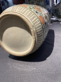 A fine Chinese famille verte rouleau vase, Kangxi